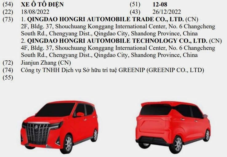 xe điện Trung Quốc ảnh 9 xe dien Trung Quoc anh 9