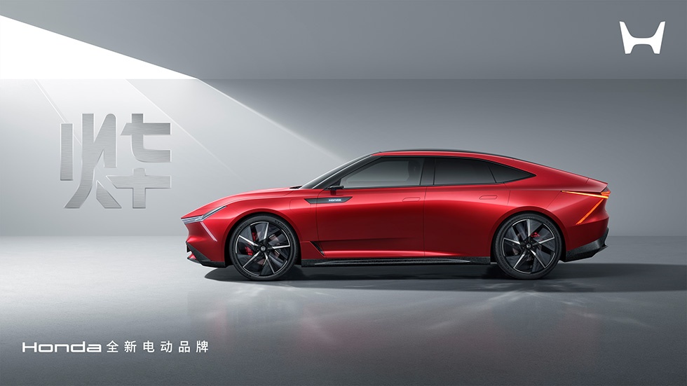xe điện Honda ảnh 3 xe dien Honda anh 3