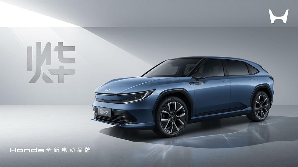 xe điện Honda ảnh 2 xe dien Honda anh 2