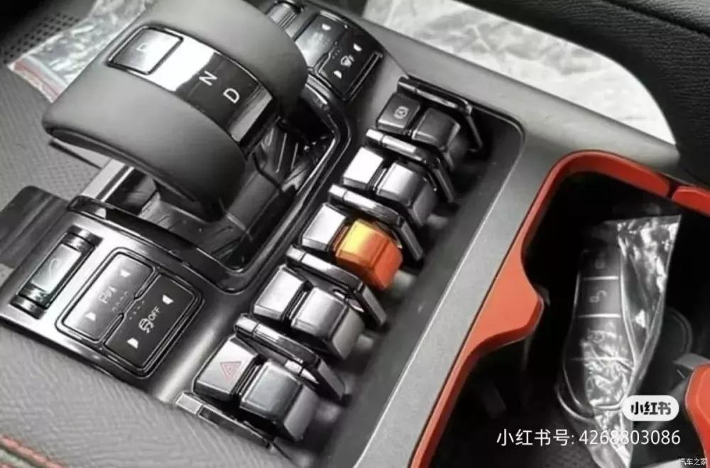 BYD Shark ảnh 4 BYD Shark anh 4