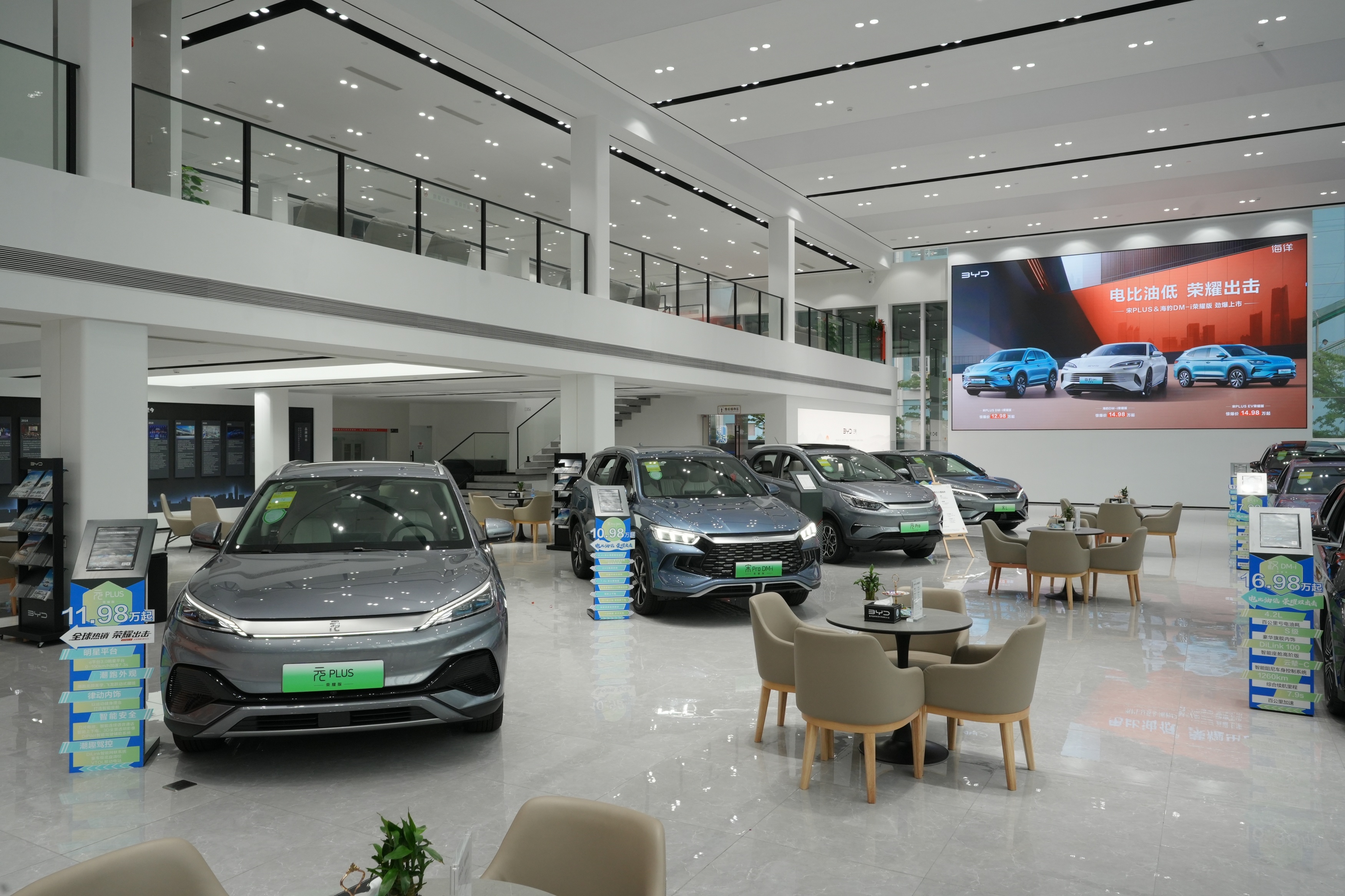 O at vao Viet Nam, dich vu hau mai cua cac hang xe Trung Quoc the nao? hinh anh