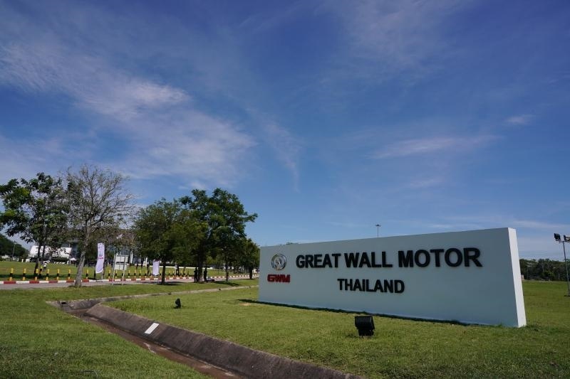 Great Wall Motors anh 3