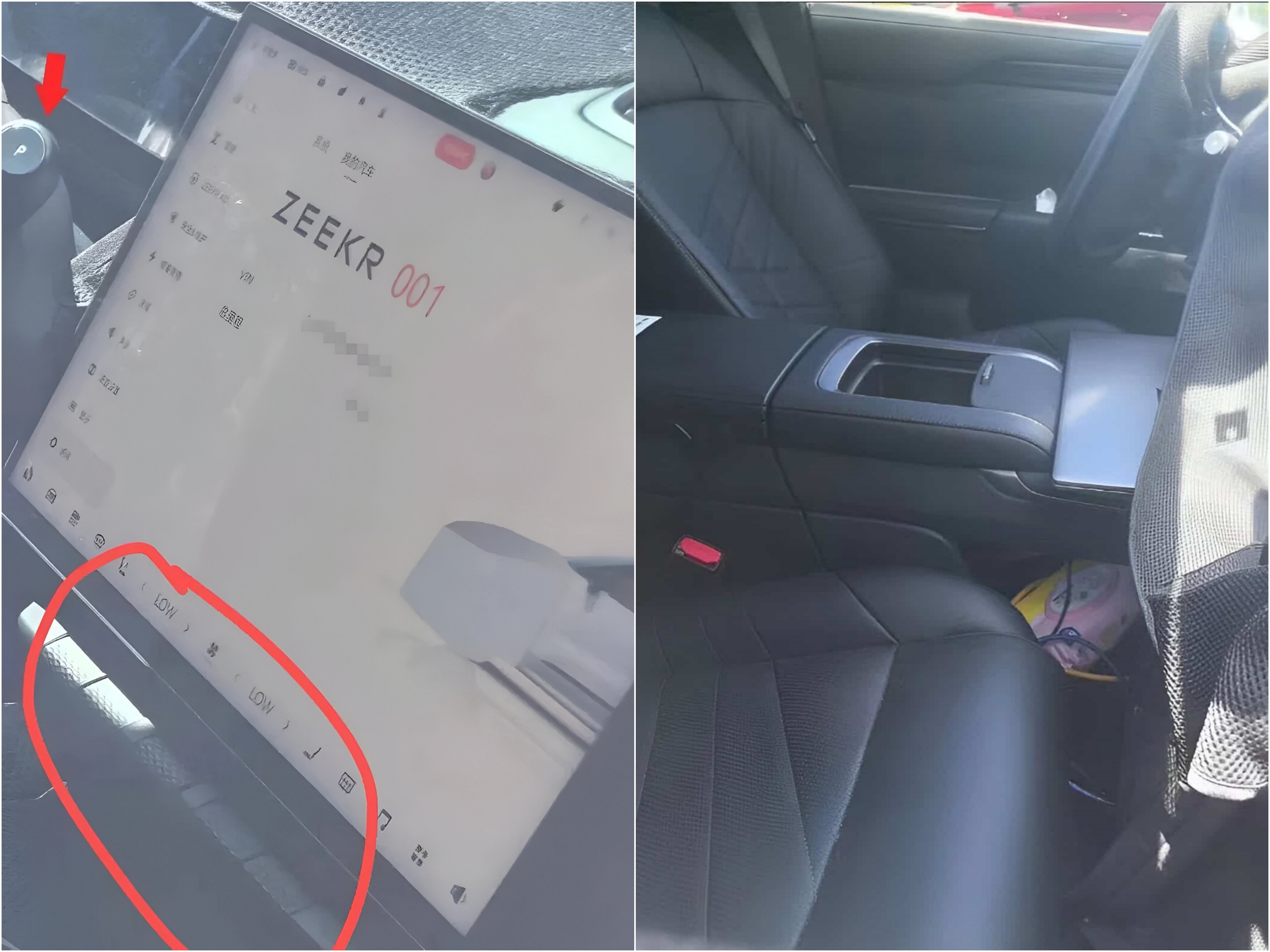 Zeekr 7X anh 5