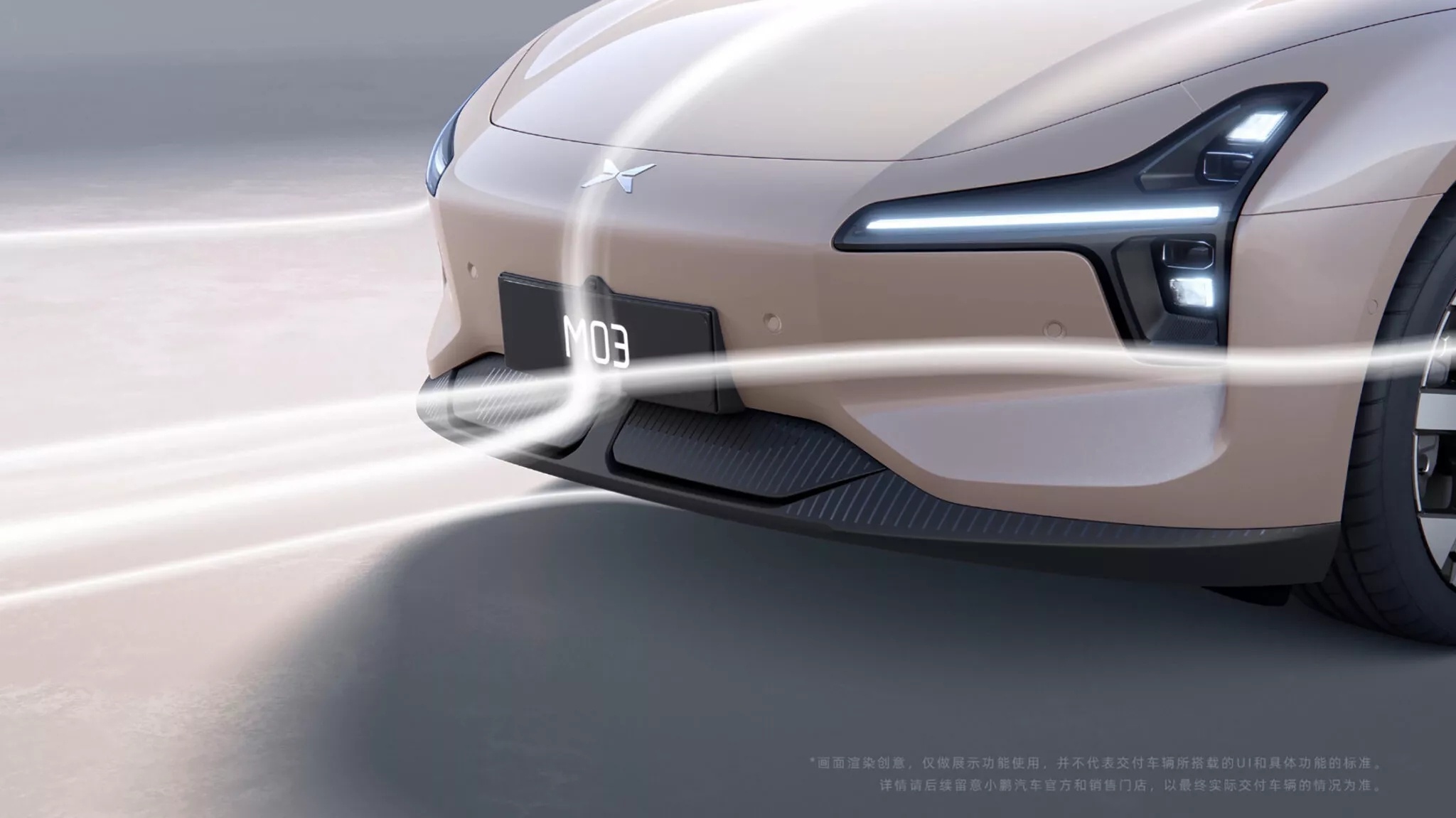 sedan điện giá rẻ ảnh 1 sedan dien gia re anh 1