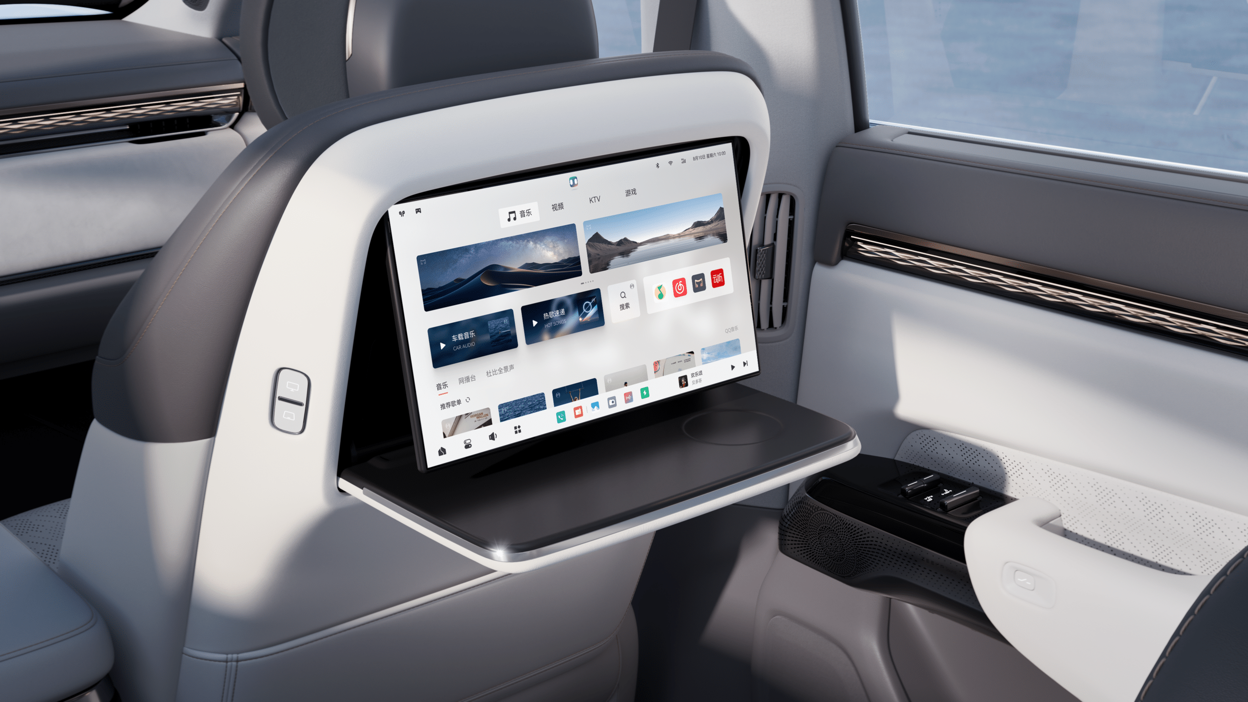 Zeekr 7X ảnh 4 Zeekr 7X anh 4