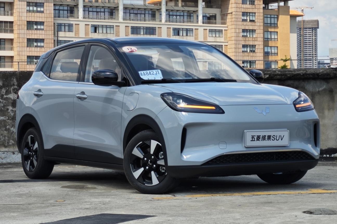 Wuling Bingo khoi mao cuoc chien gia o Trung Quoc hinh anh