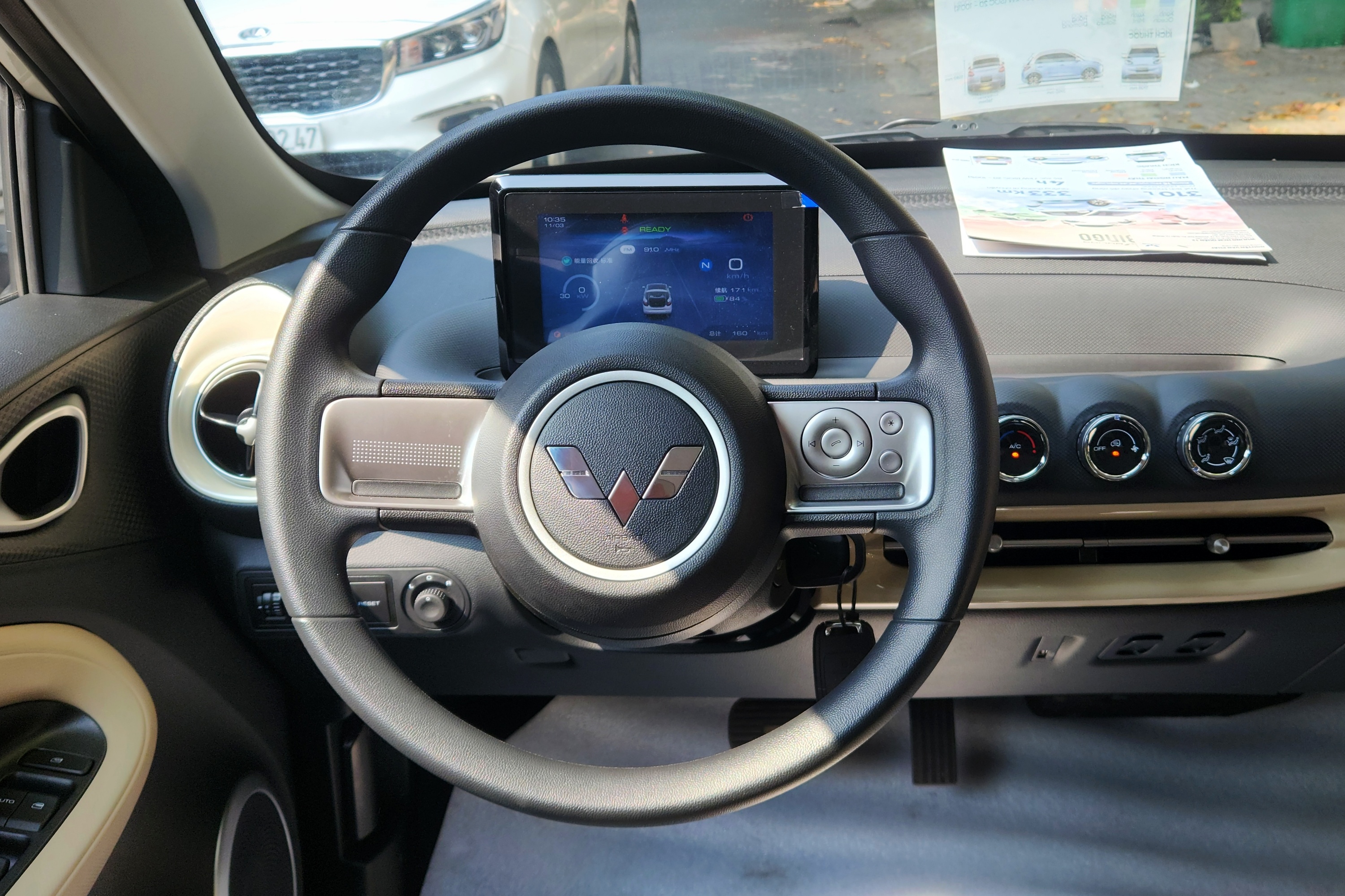 Wuling Bingo ảnh 9 Wuling Bingo anh 9