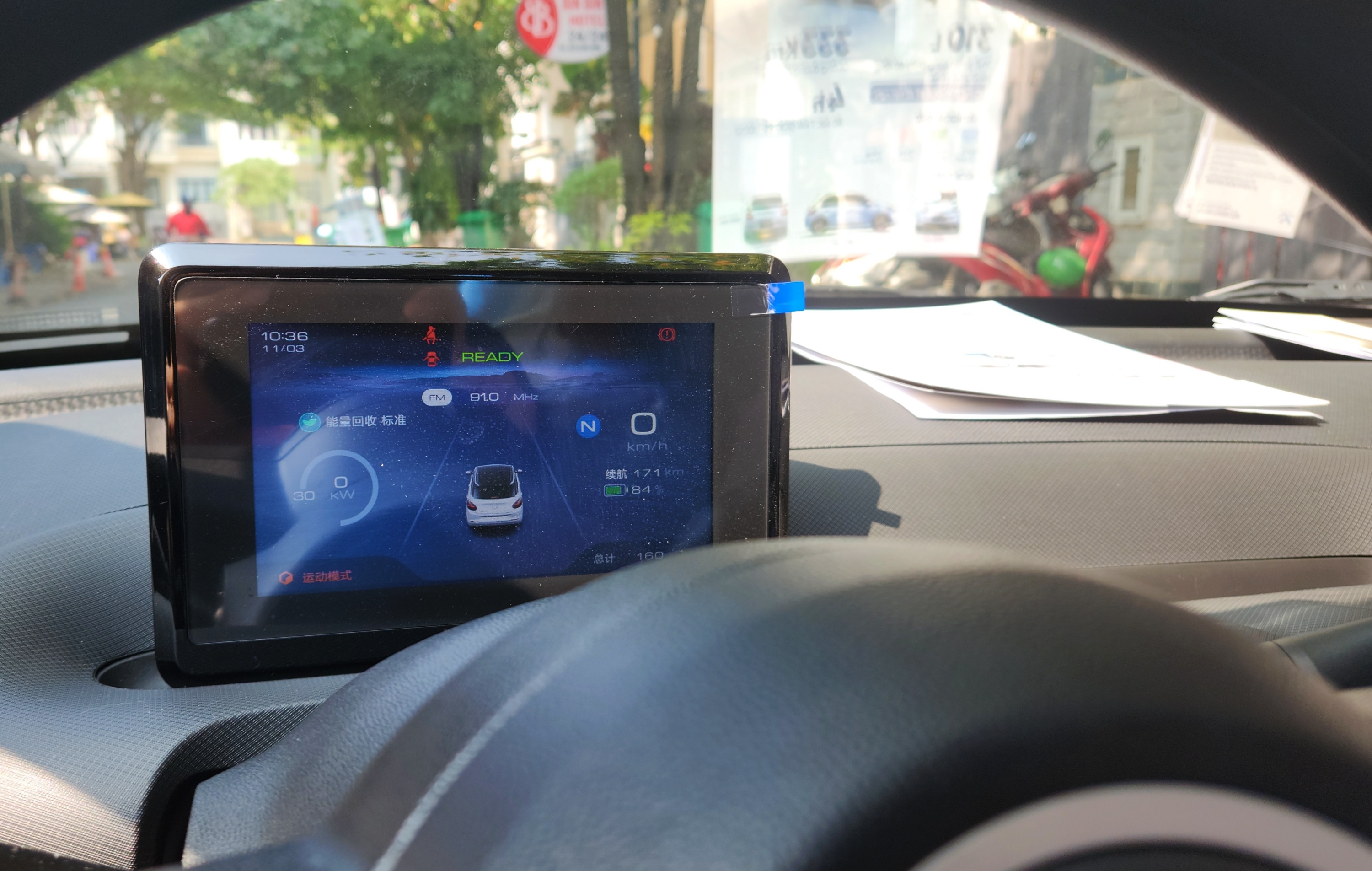 Wuling Bingo ảnh 10 Wuling Bingo anh 10