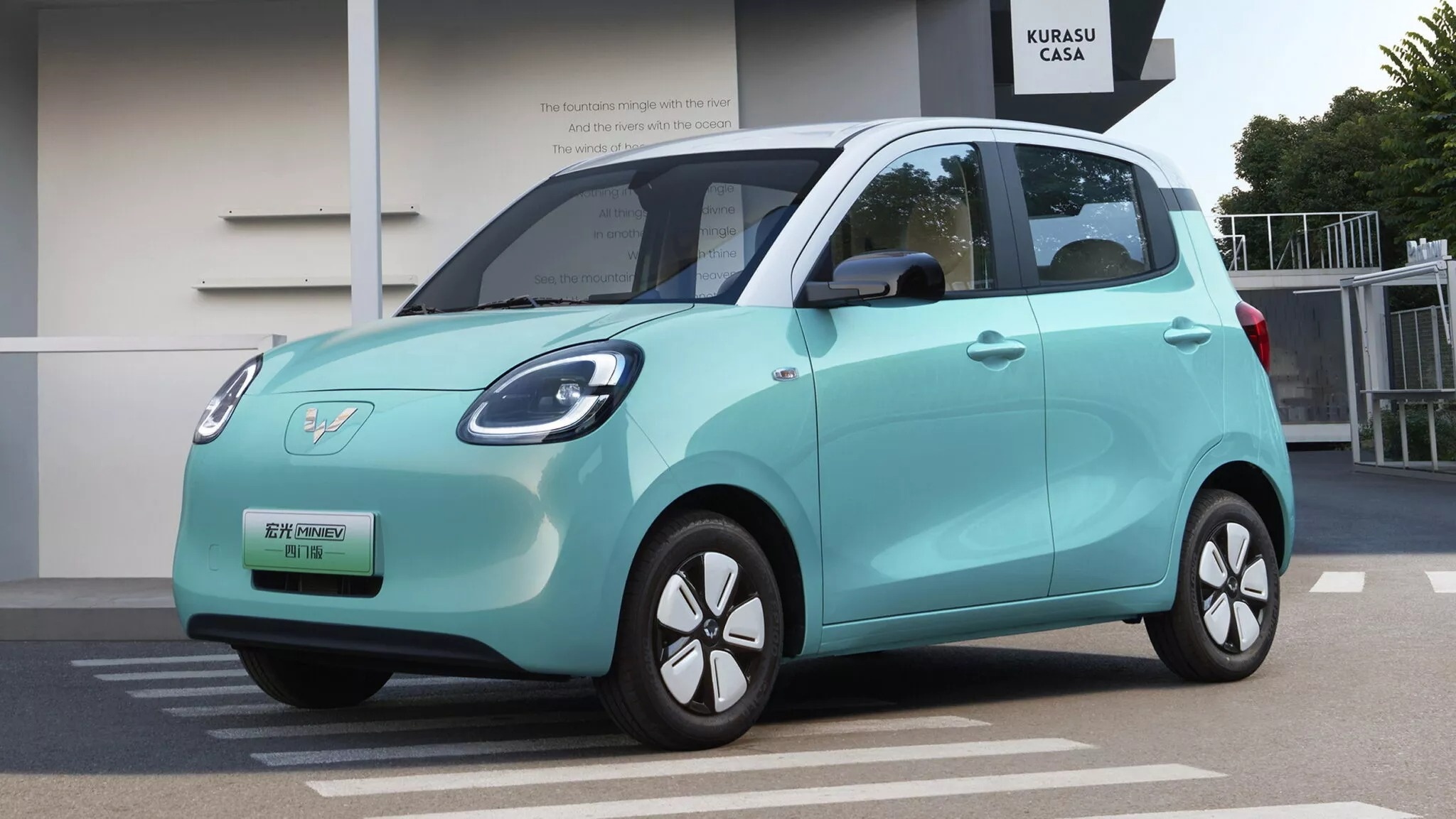 Wuling sap ban Mini EV ban 5 cua hinh anh