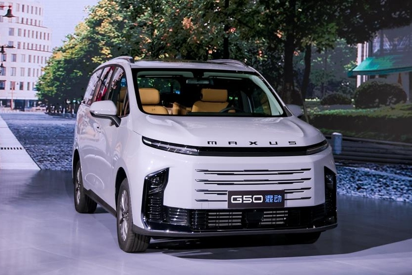 MG G50 phien ban PHEV co gia khoi diem 20.000 USD hinh anh