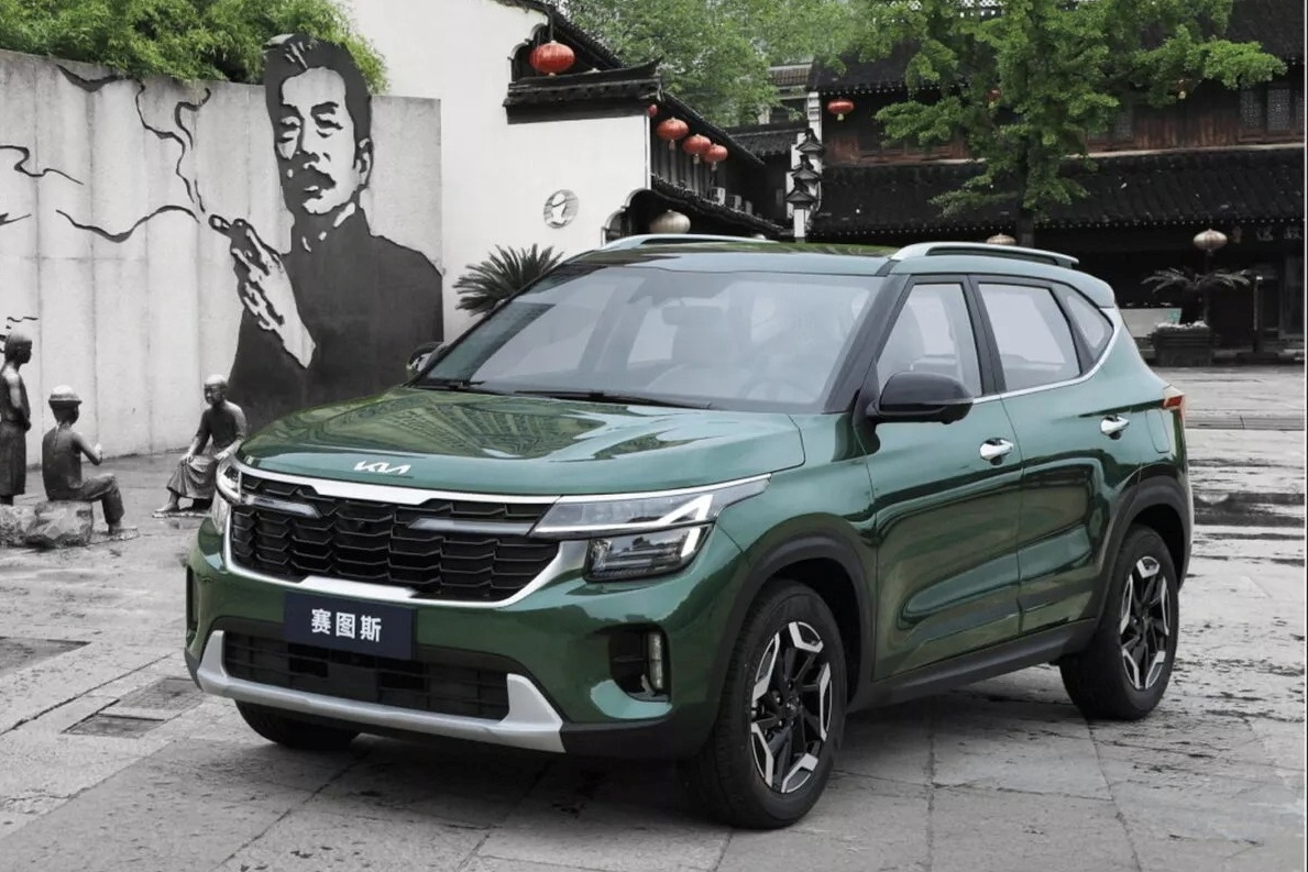 Gia ban Kia Seltos tai Trung Quoc re bat ngo hinh anh