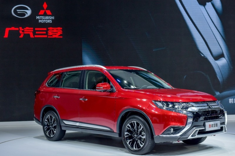 Mitsubishi Trung Quoc anh 2