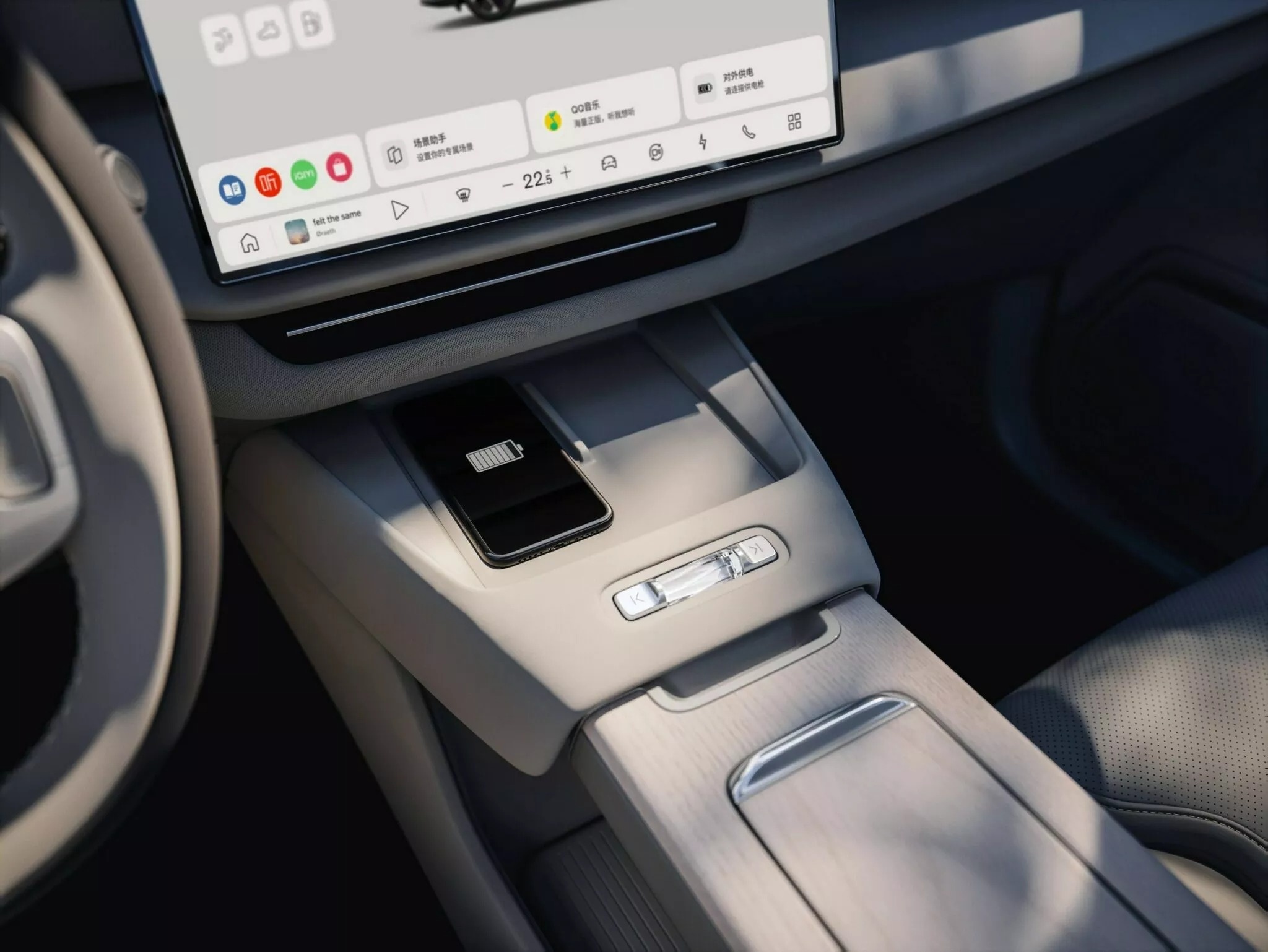 Volvo XC70 anh 14