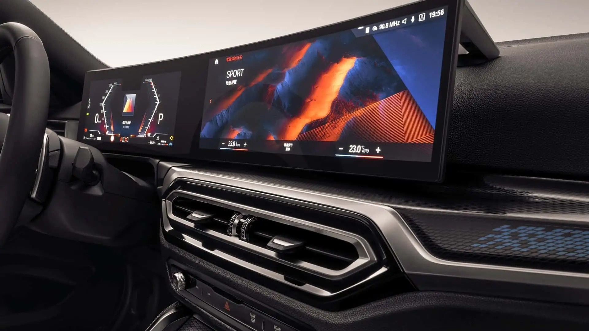 Quan diem cua BMW ve num xoay dieu chinh am luong hinh anh