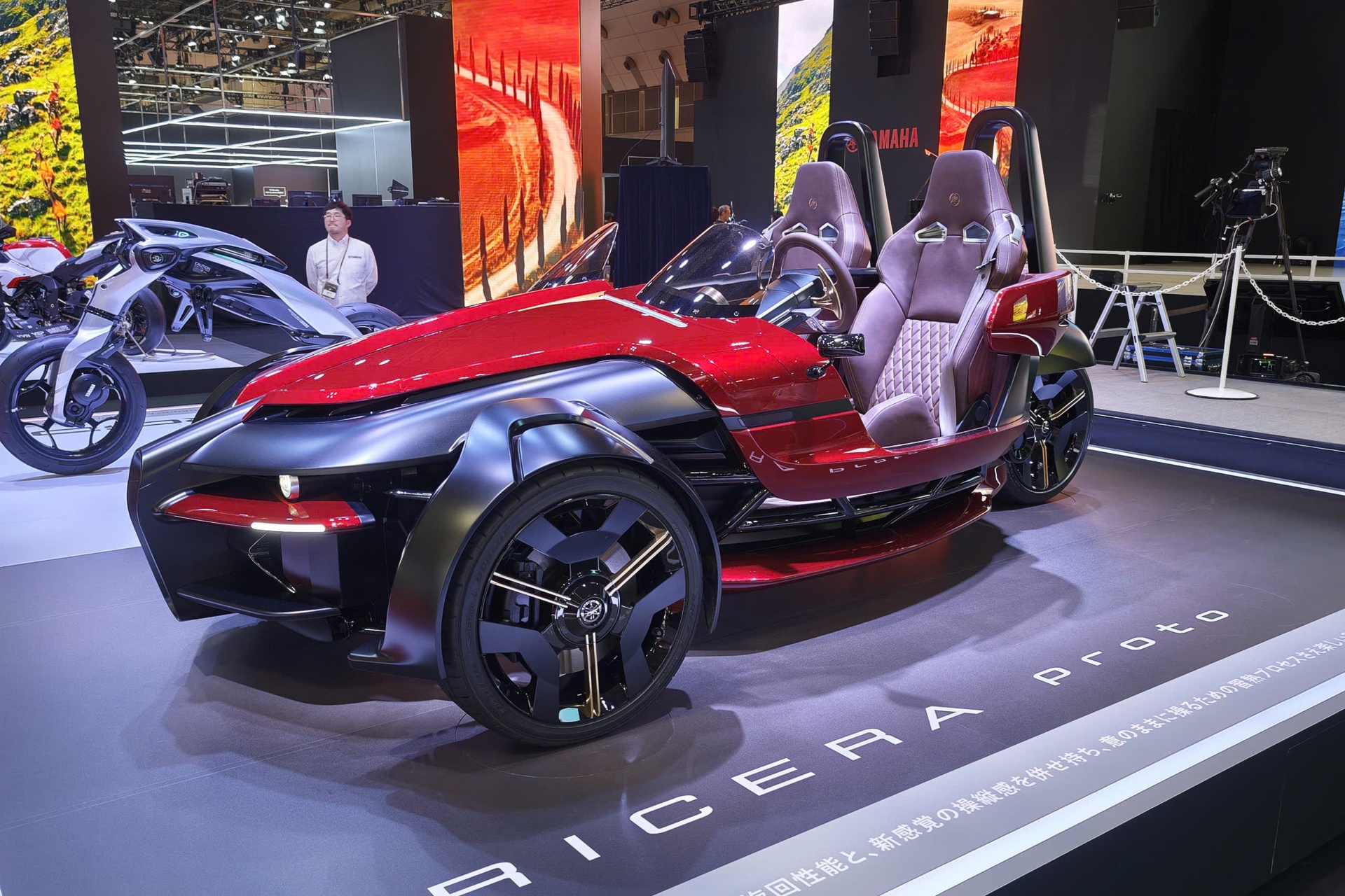 Yamaha Tricera Proto ảnh 13 Yamaha Tricera Proto anh 13