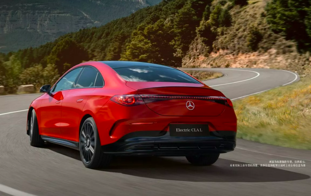 xe điện Mercedes ảnh 1 xe dien Mercedes anh 1