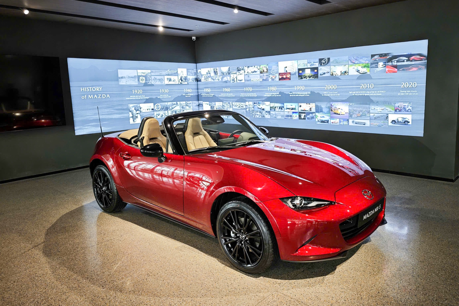 showroom flagship anh 10