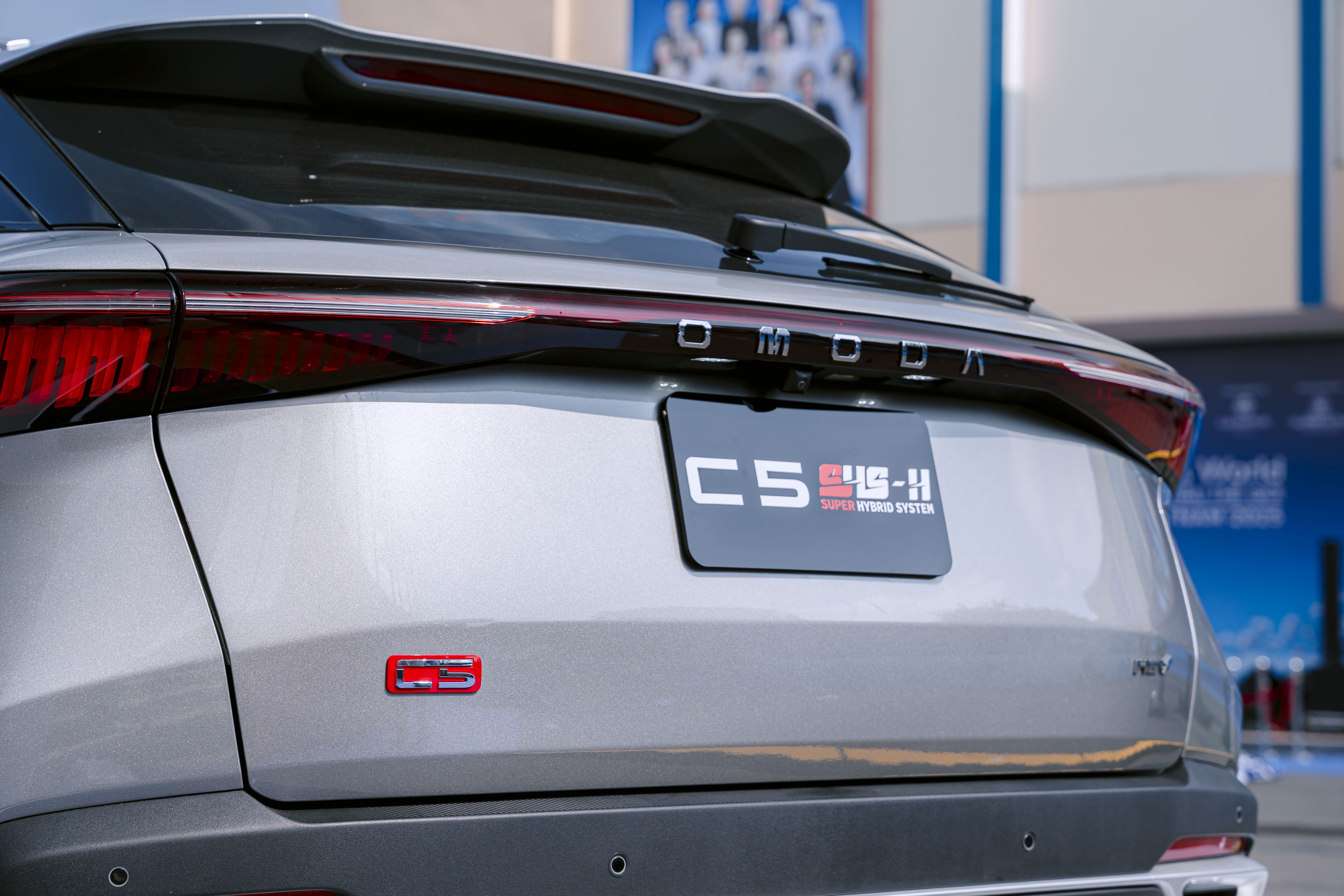 oto Trung Quoc anh 3