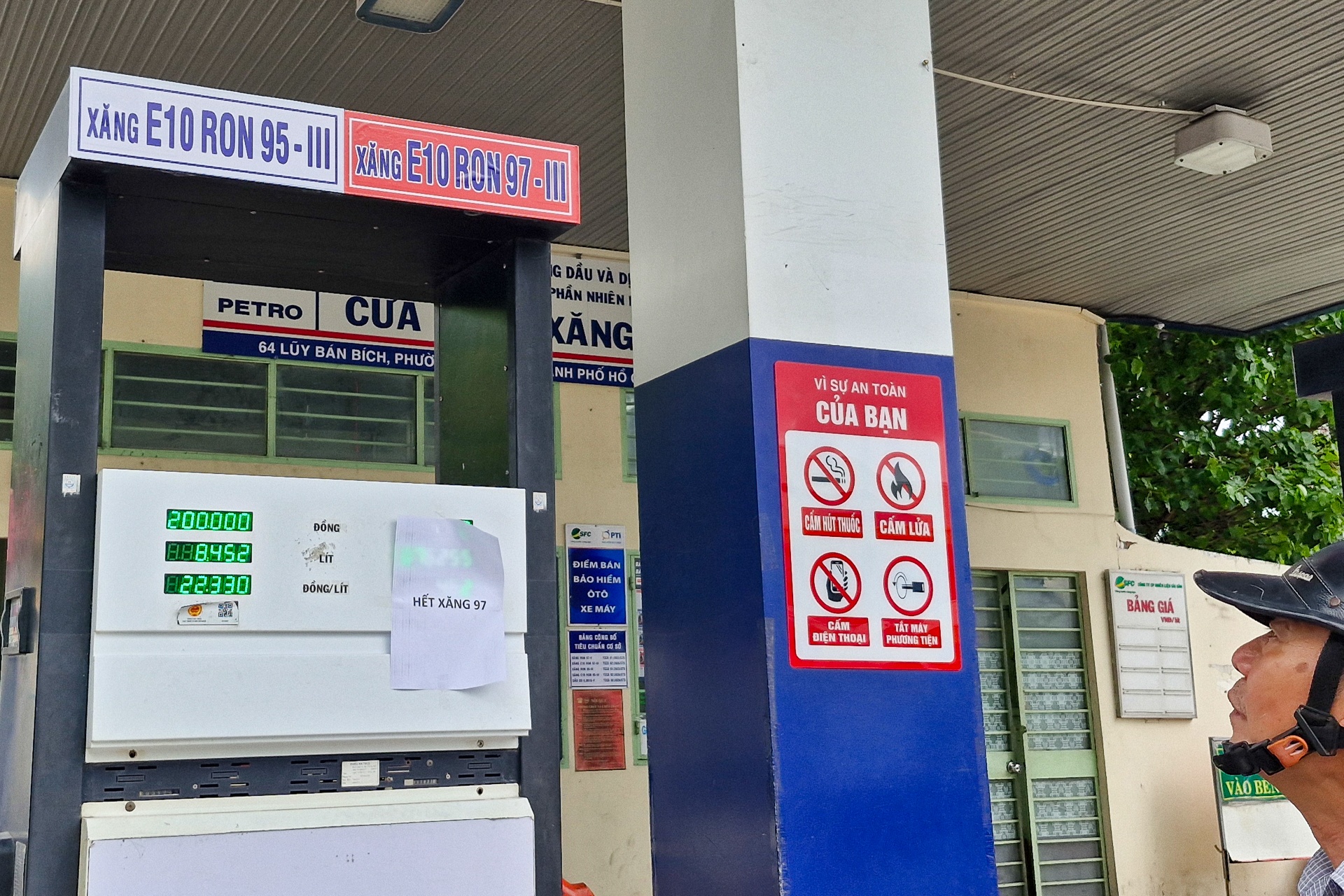 xang e5 anh 5