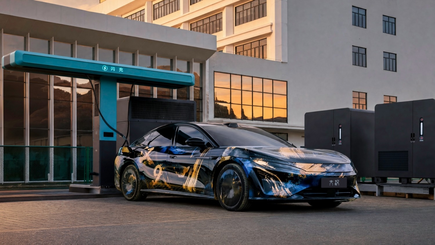 BYD he lo sedan co lon - truc co so keo dai, co sac sieu nhanh hinh anh