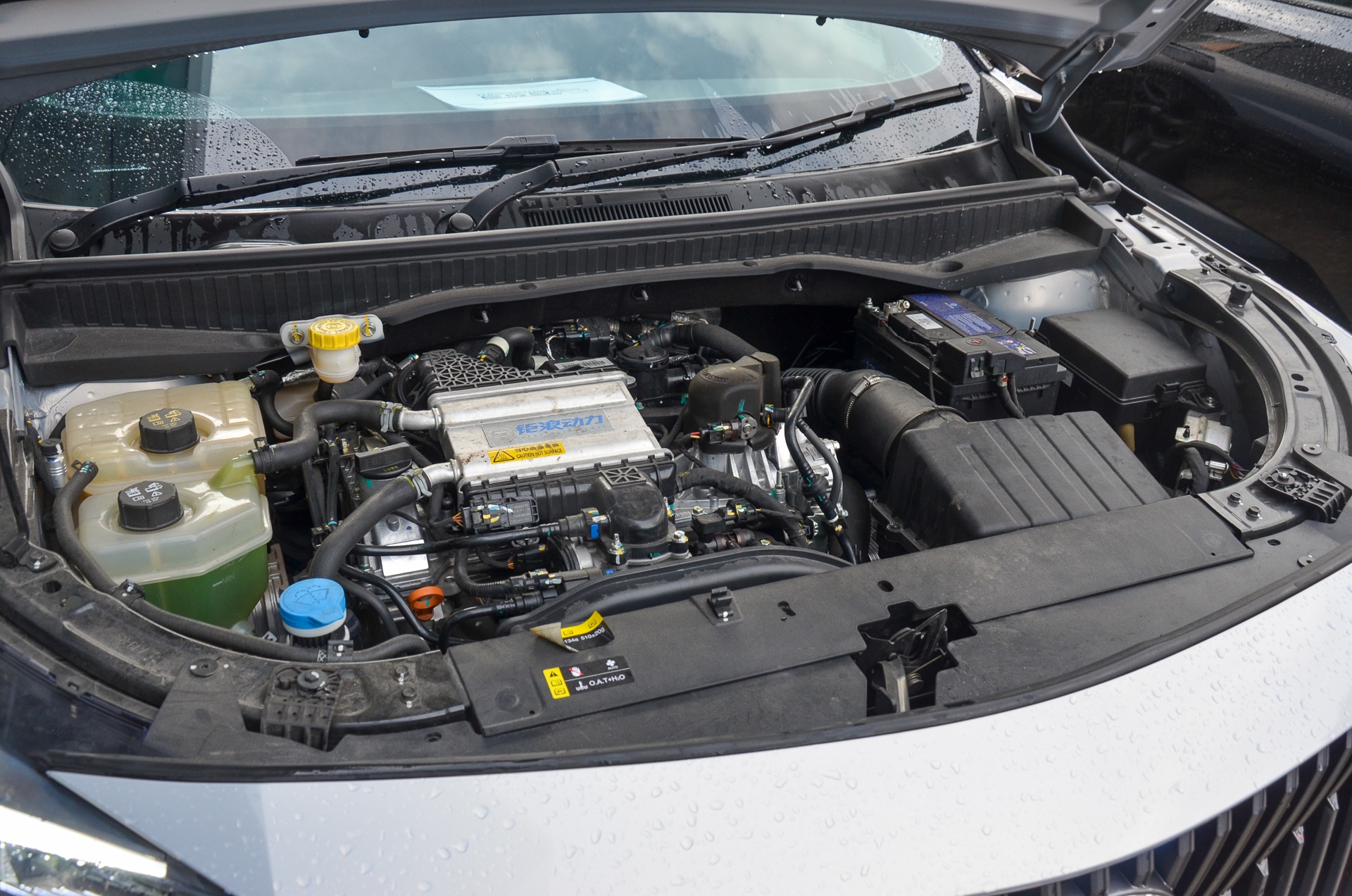 GAC GS3 Emzoom anh 26