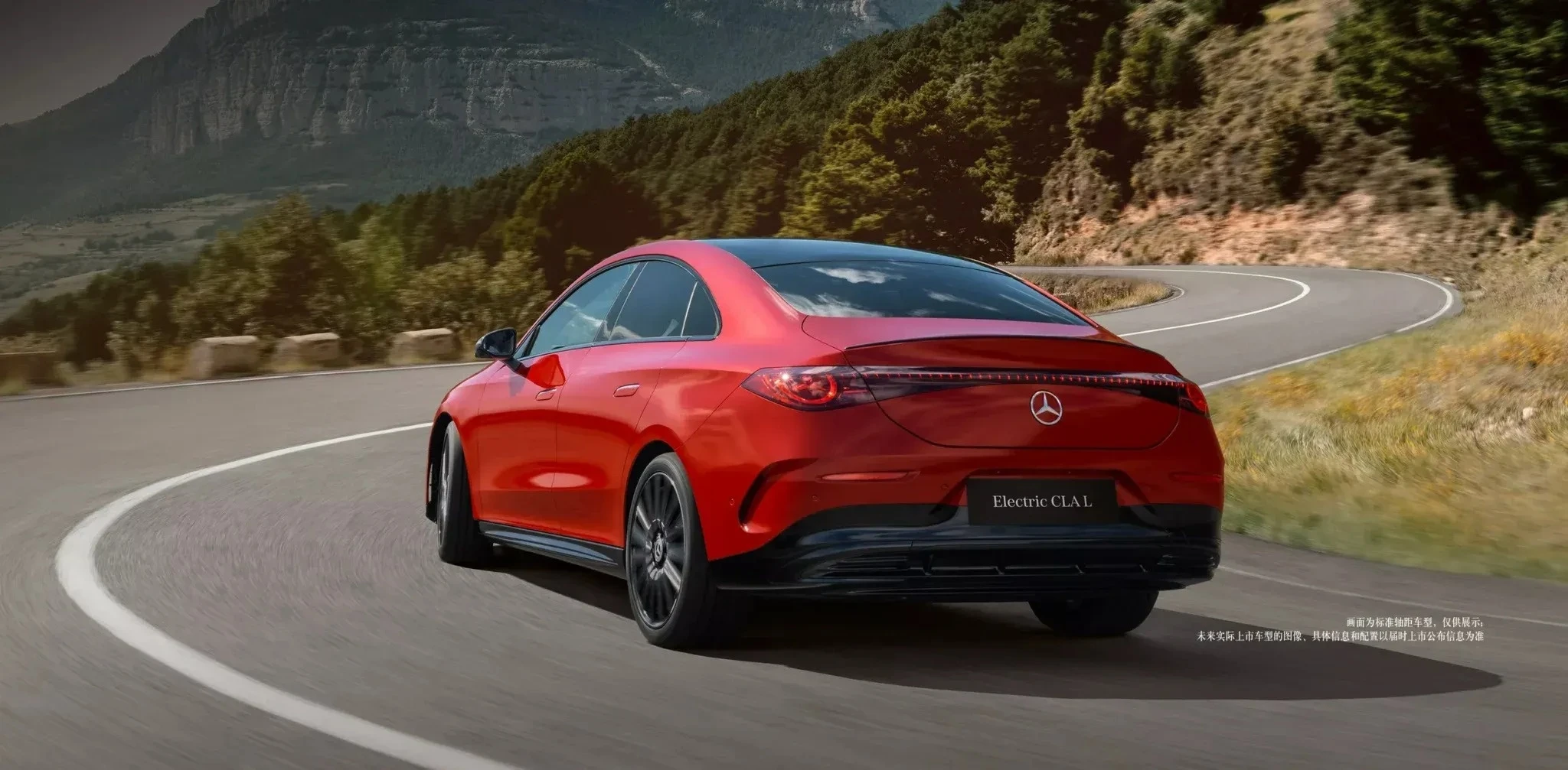 CLA ảnh 2
