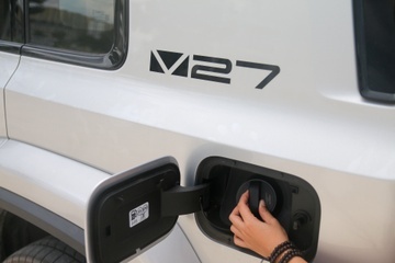 iCaur V27 ảnh 6 iCaur V27 ảnh 6