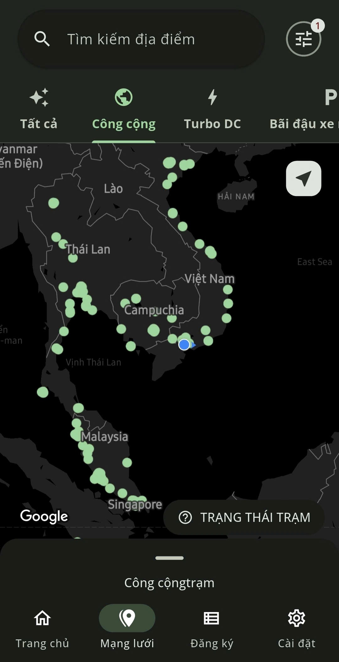 sạc si&ecirc;u nhanh ảnh 2