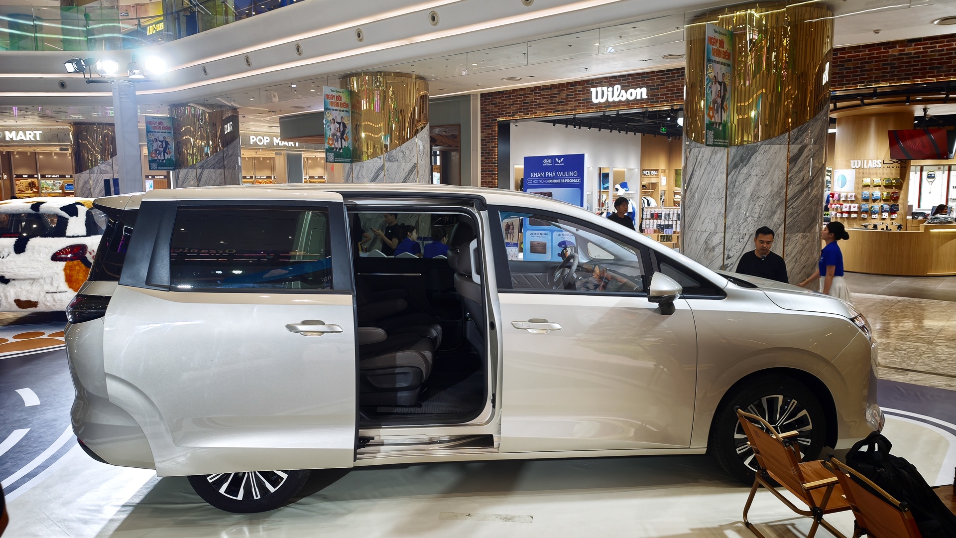 Wuling Darion ảnh 2