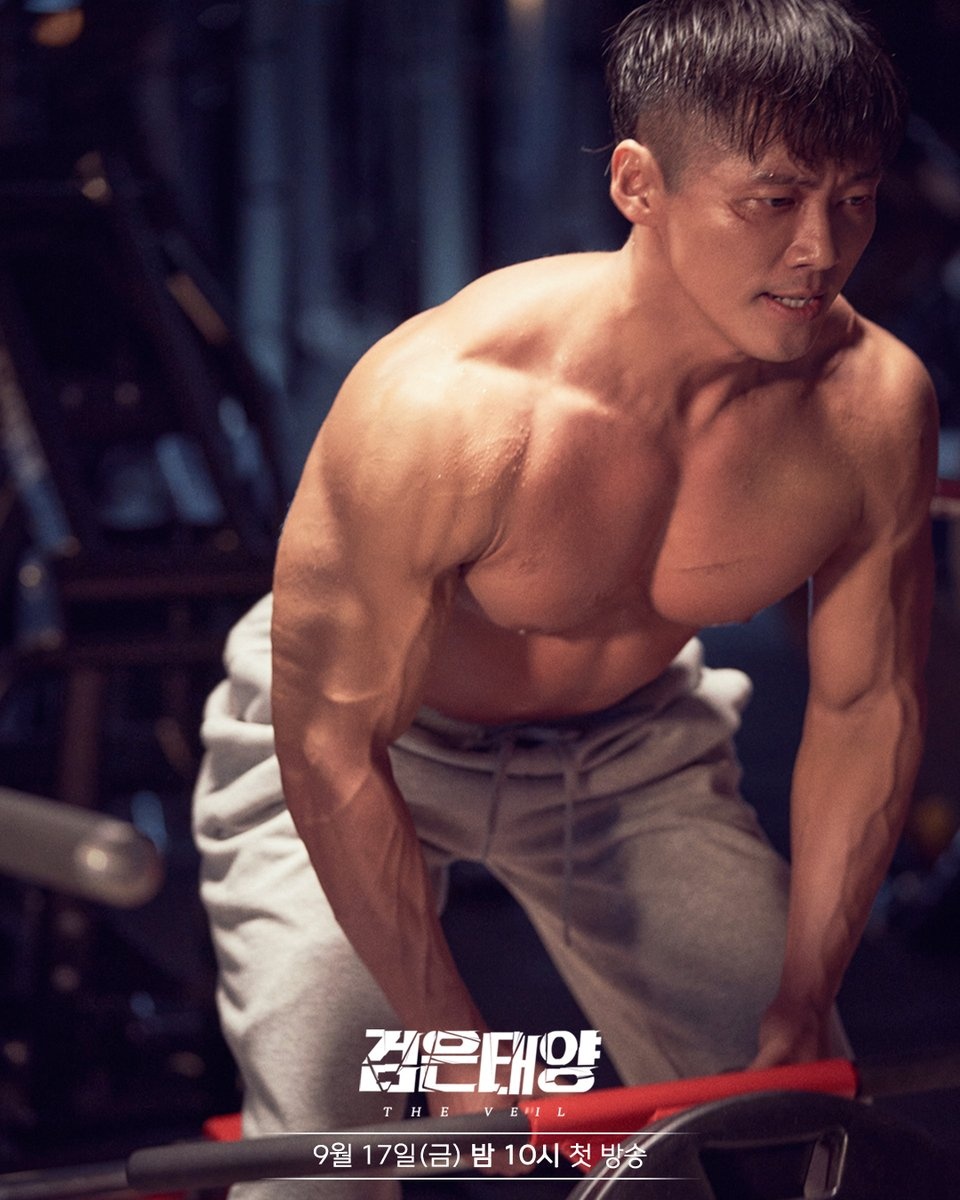 ngoại hình của sao Hàn ảnh 13 ngoai hinh cua sao Han anh 13