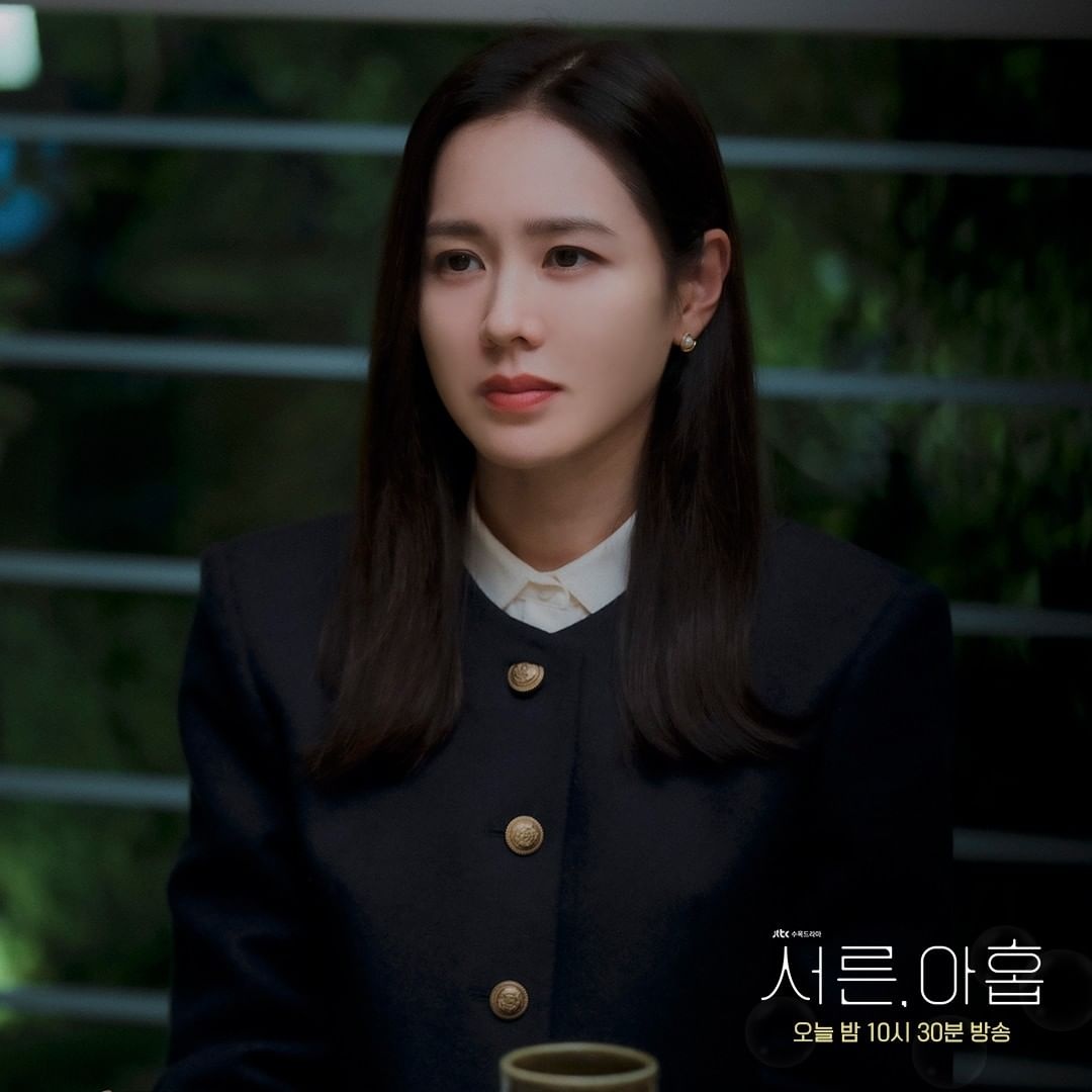 son ye jin ảnh 7 son ye jin anh 7