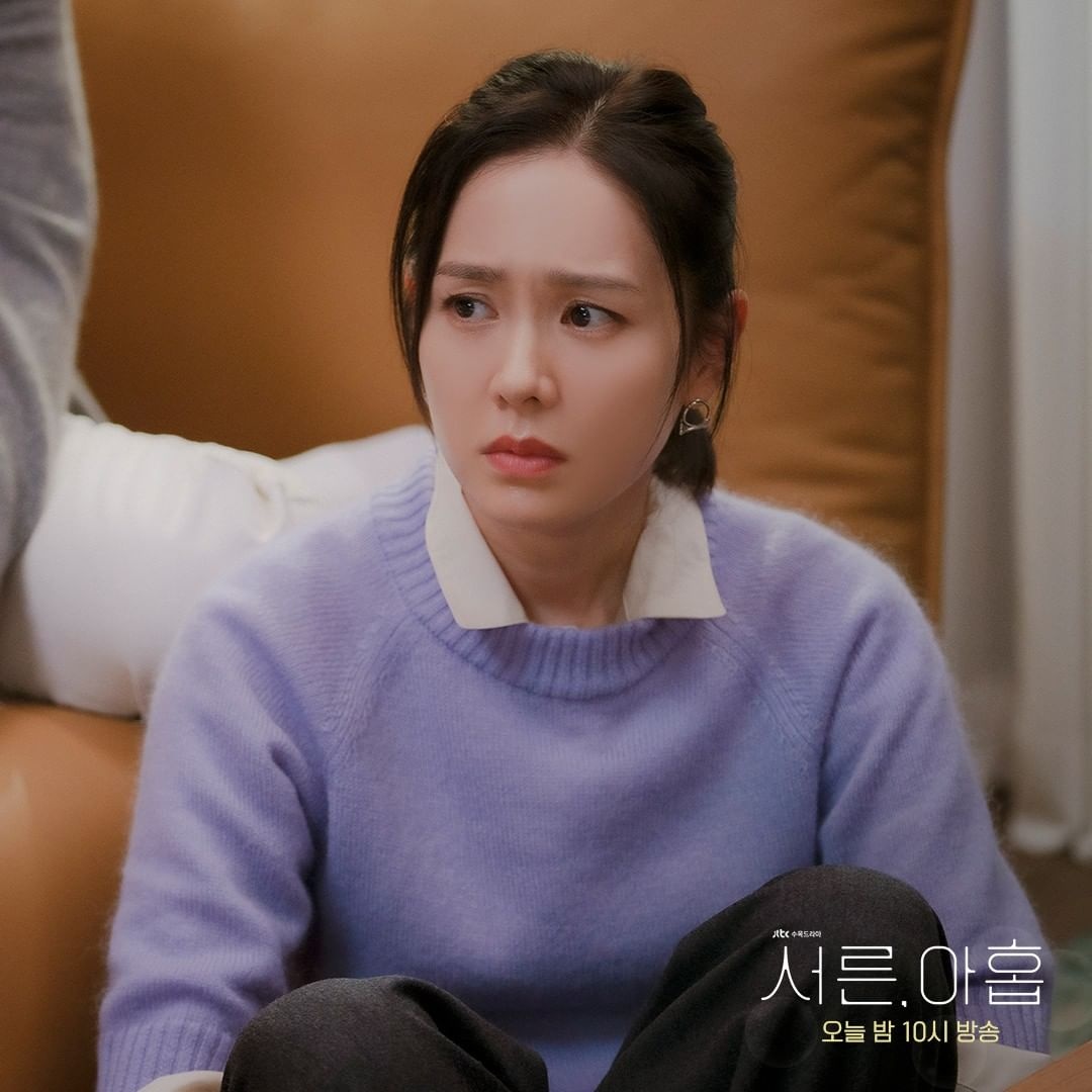 son ye jin ảnh 11 son ye jin anh 11