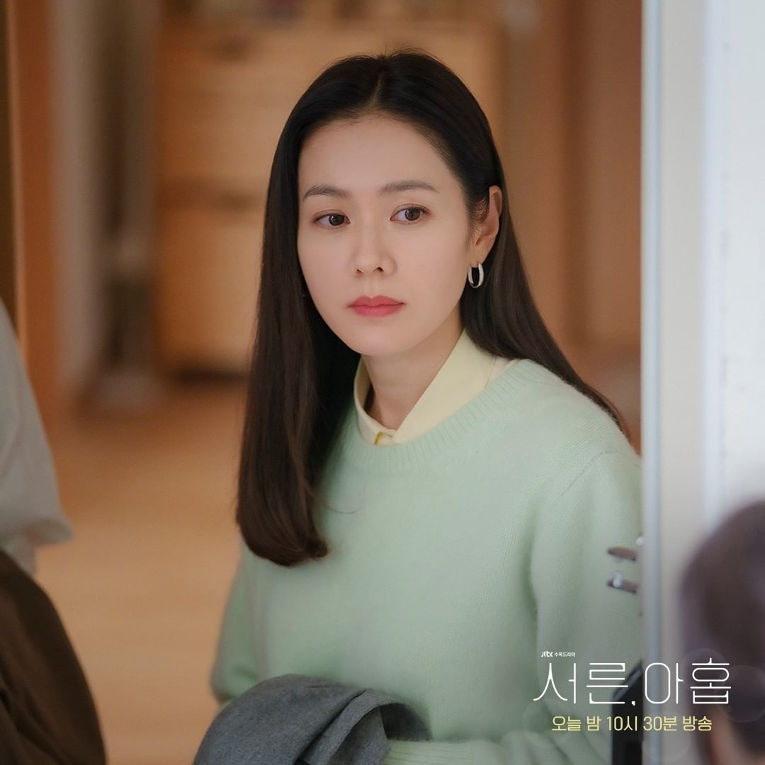 son ye jin ảnh 10 son ye jin anh 10