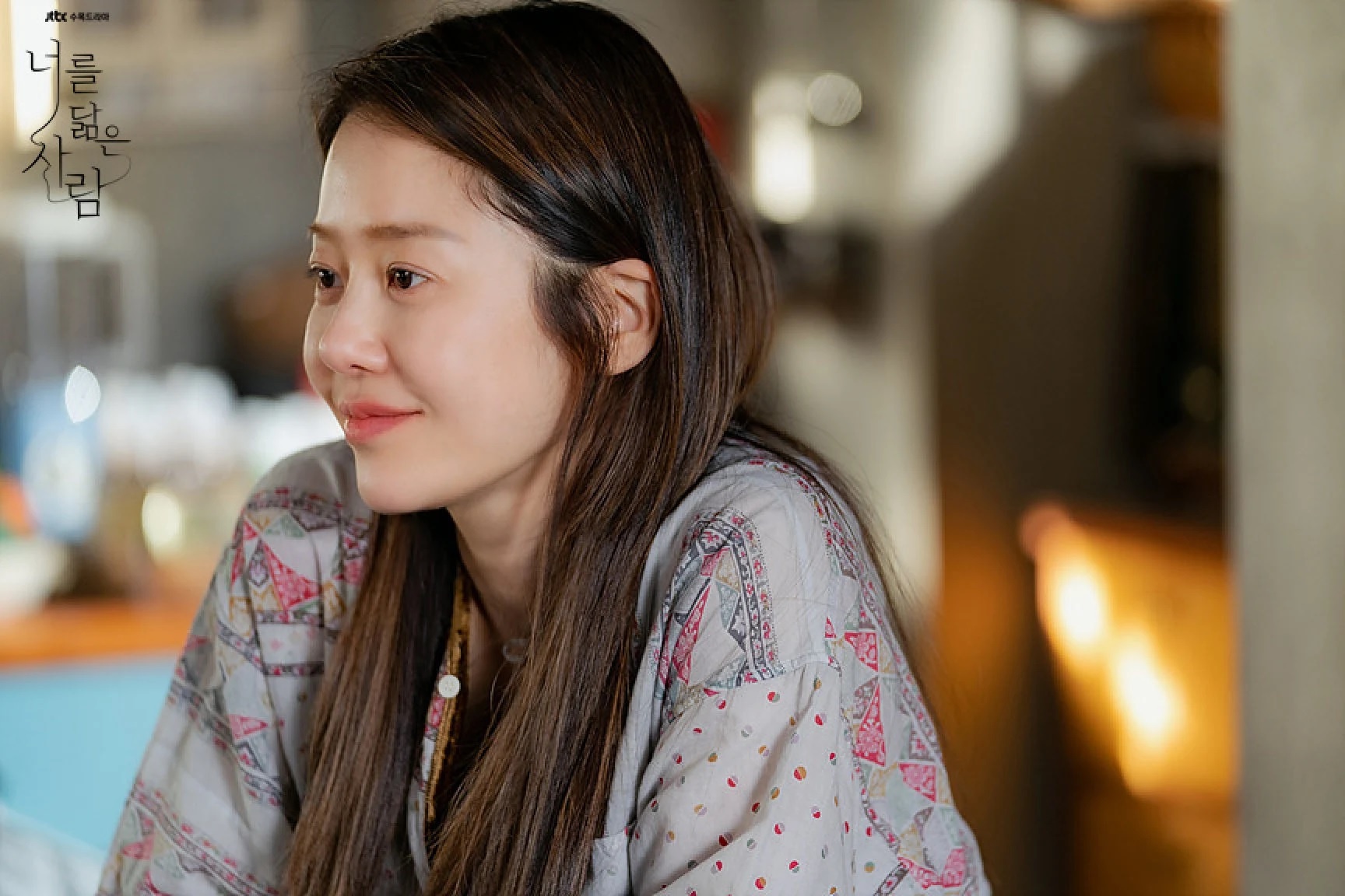 duong da chong lao hoa anh 2