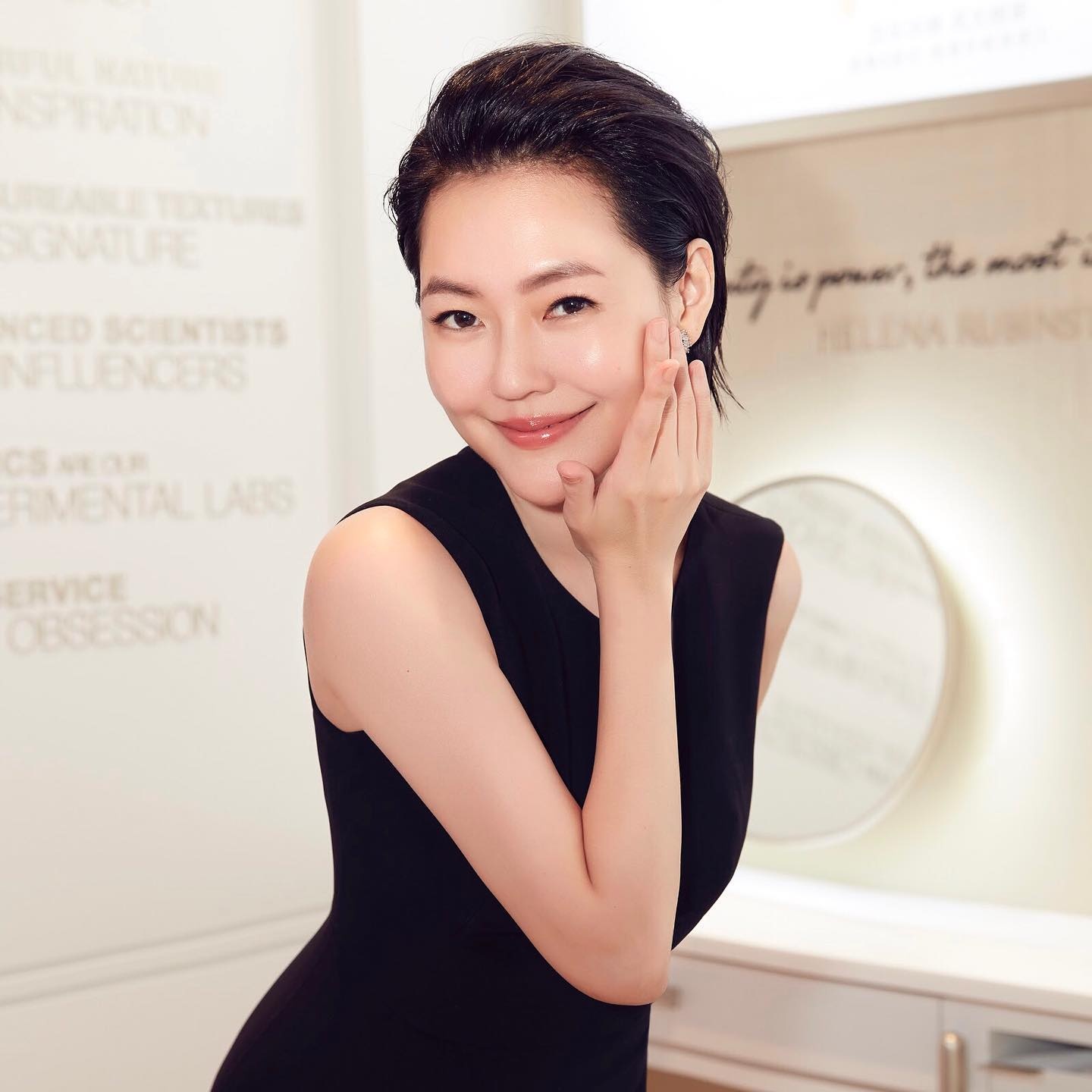 cach lam dep cua Tu Hy De anh 6