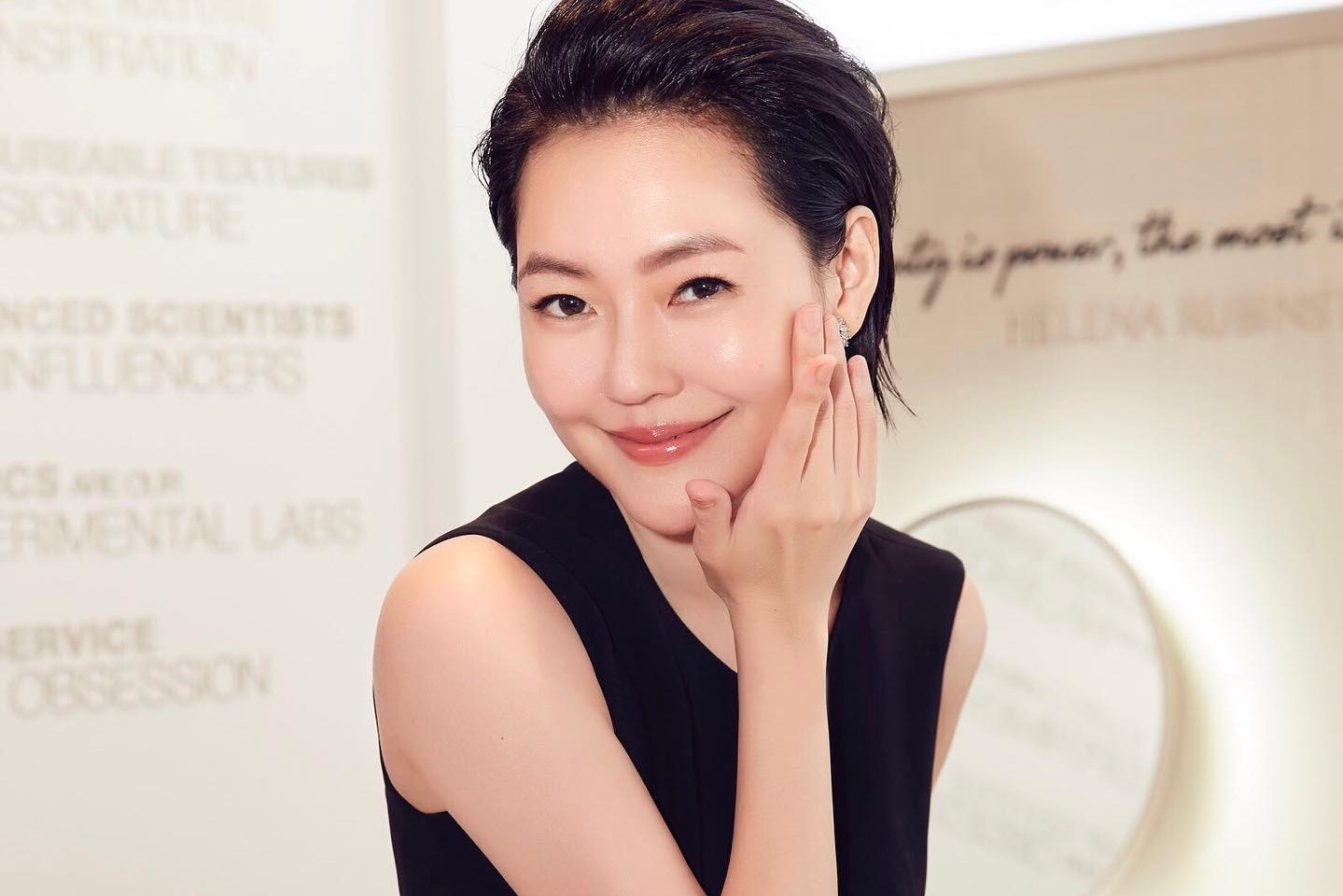 Bi quyet lam dep cua Tu Hy De hinh anh