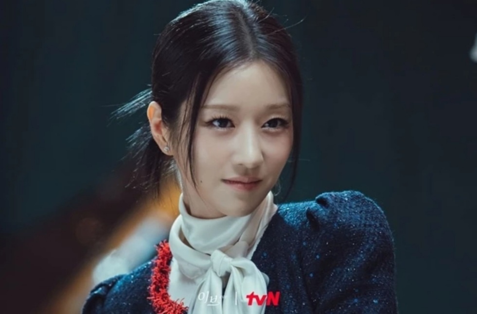 sao Han dinh phot anh 7