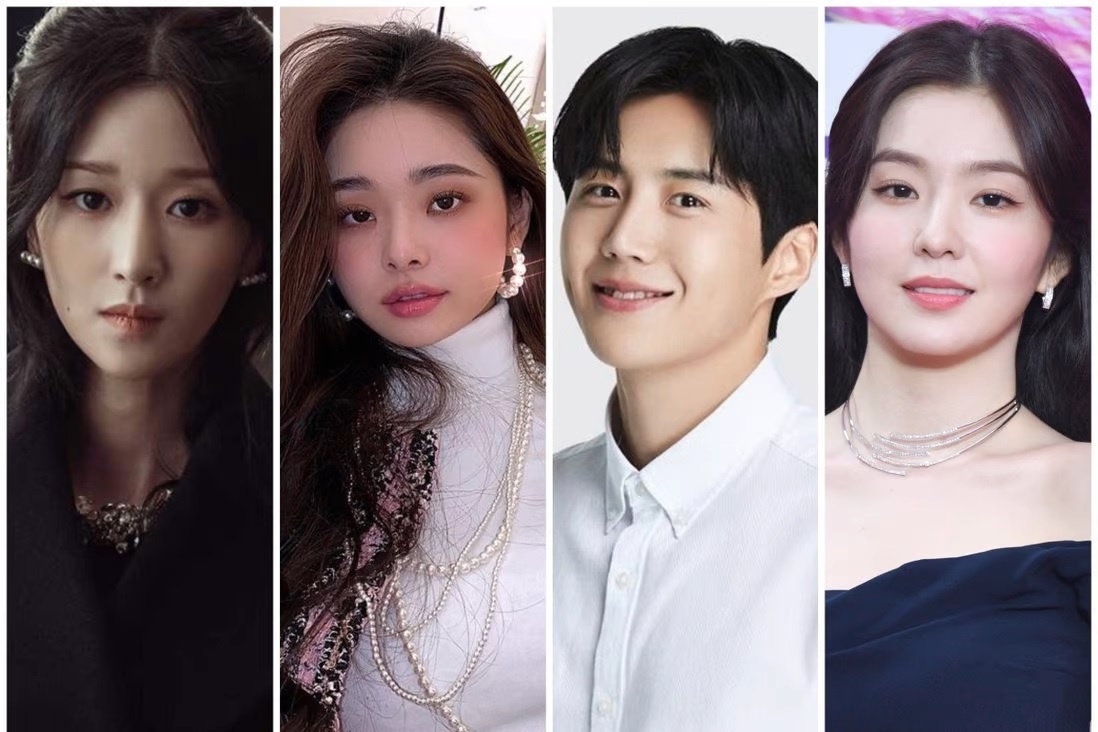 sao Han dinh phot anh 2