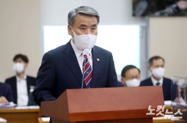 BTS duoc bieu dien khi nhap ngu anh 2