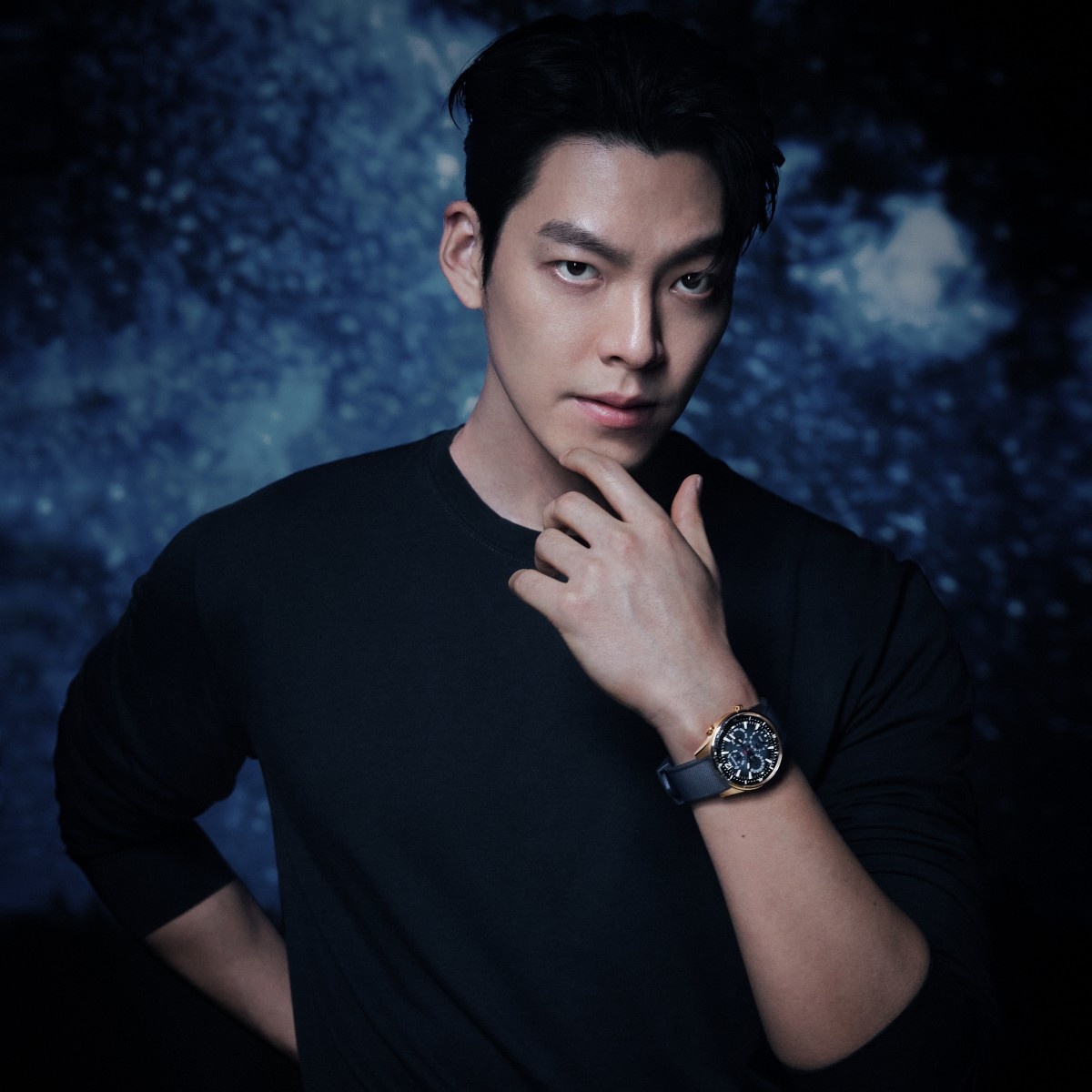 Kim Woo Bin hen ho anh 3