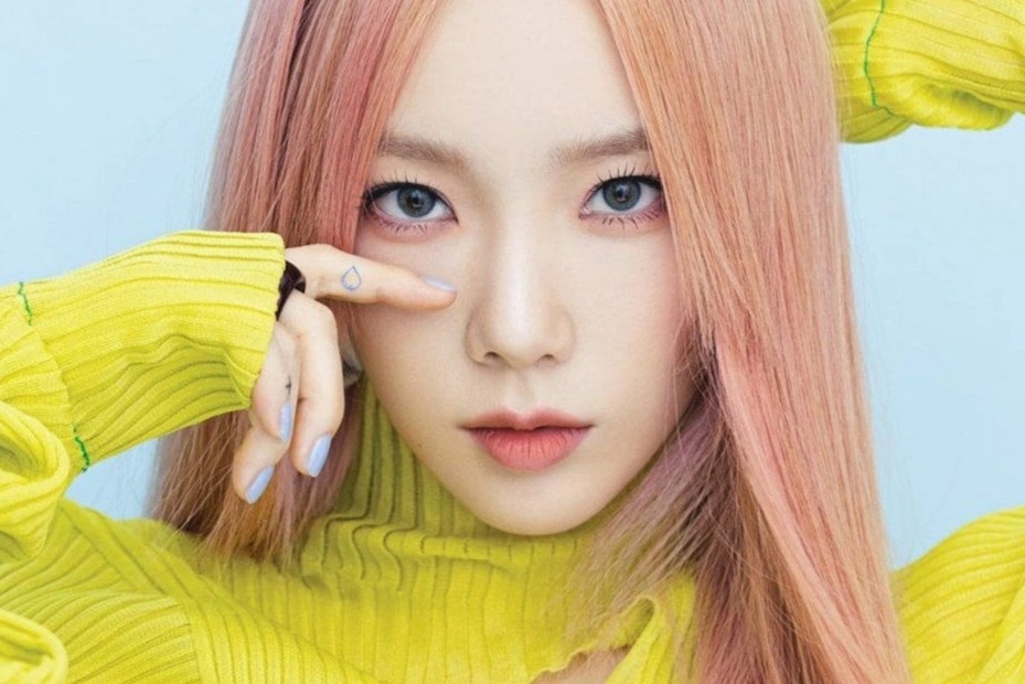 Nhung sao Han chong lai cong ty hinh anh