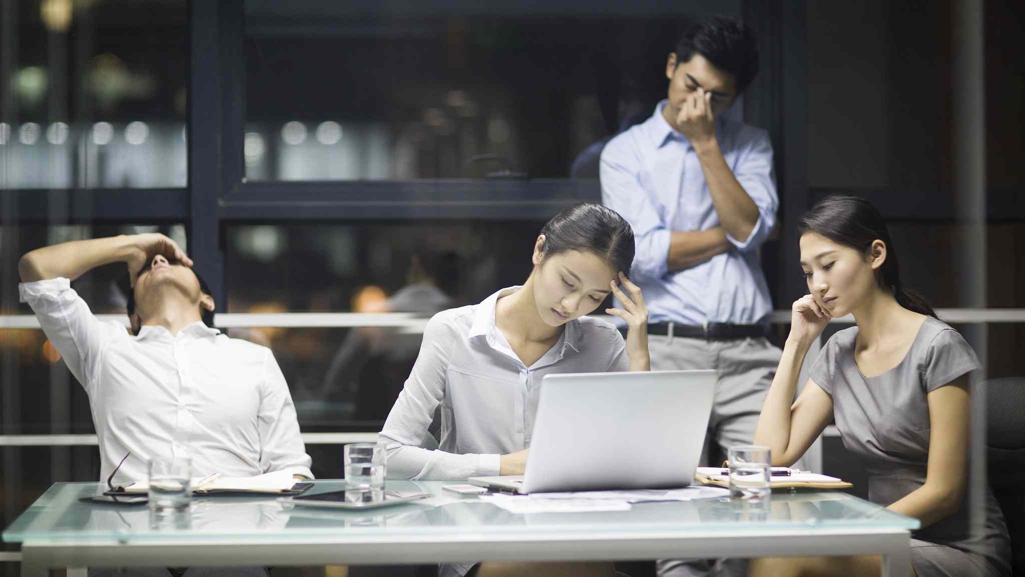 moi truong lam viec toxic anh 1