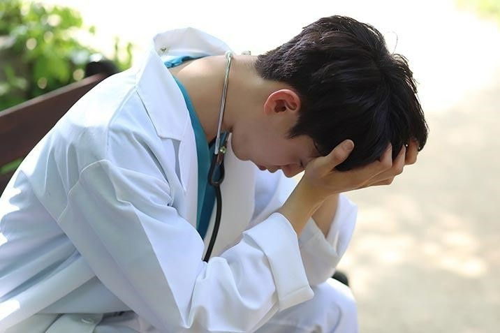 Cong viec duoc tra cao nhung cang thang nhat o My hinh anh