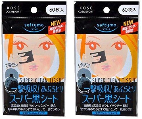 cac loai giay tham dau tot anh 4