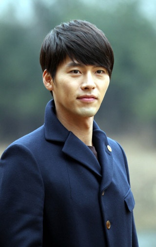 hyun bin hạ cánh nơi anh ảnh 7 hyun bin ha canh noi anh anh 7