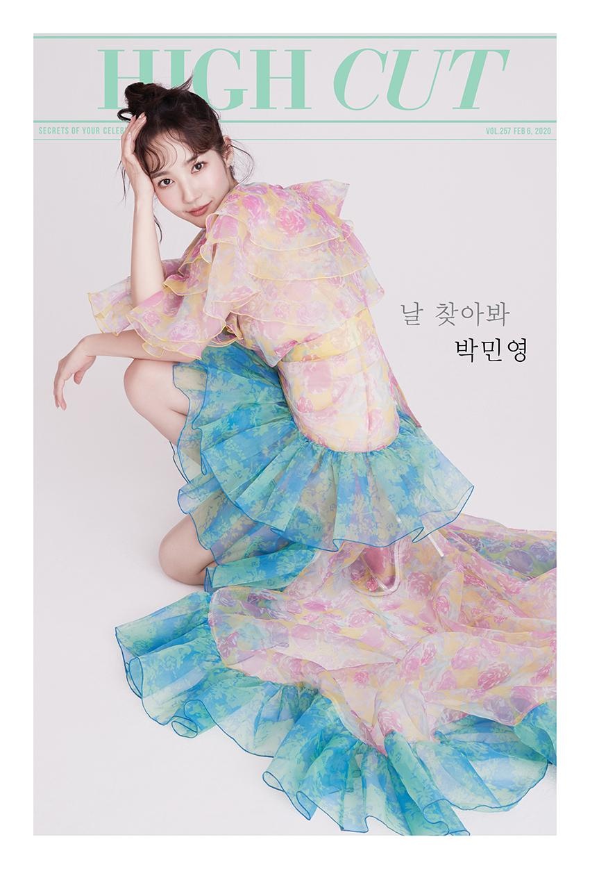 khi sao hàn đụng hàng ảnh 1 khi sao han dung hang anh 1