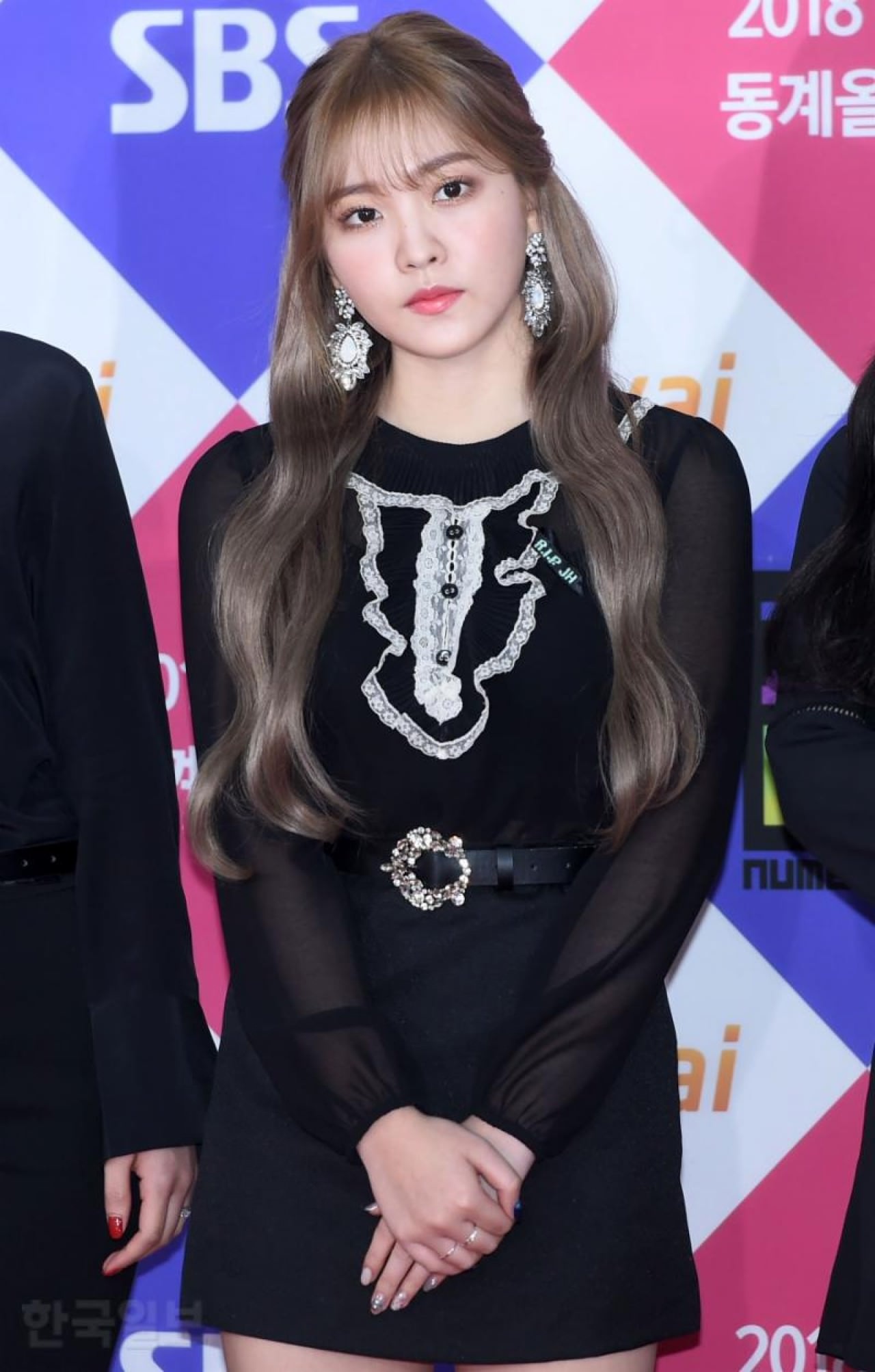 Thoi trang cua Yeri anh 7