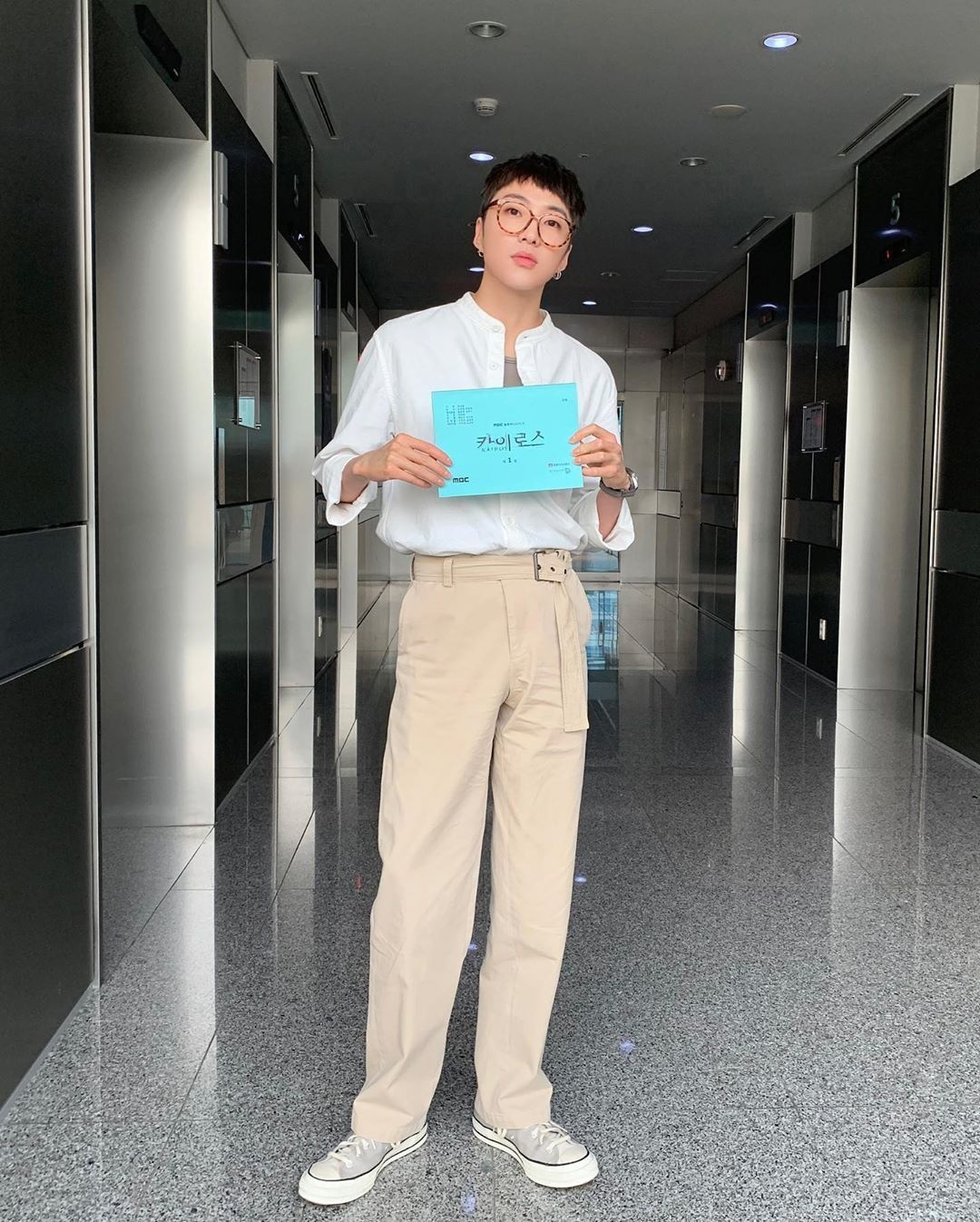 Seung Yoon thoi trang doi thuong anh 8