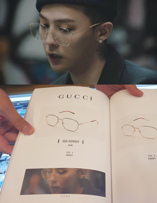g dragon quang cao gucci anh 1