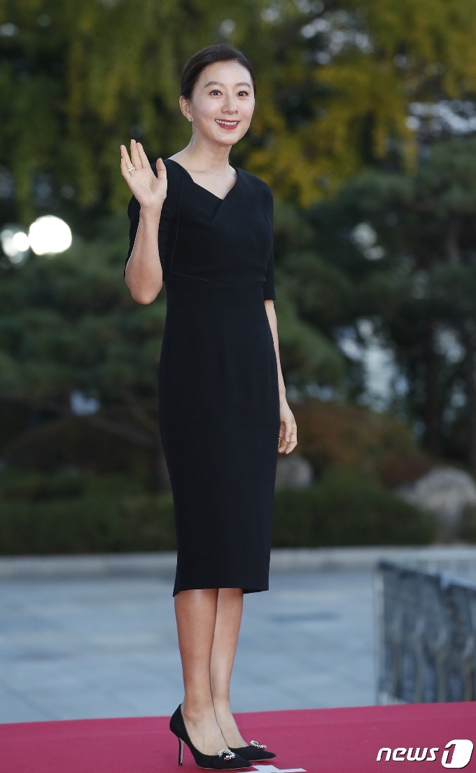 Korean Popular Culture and Arts Awards 2020 anh 8